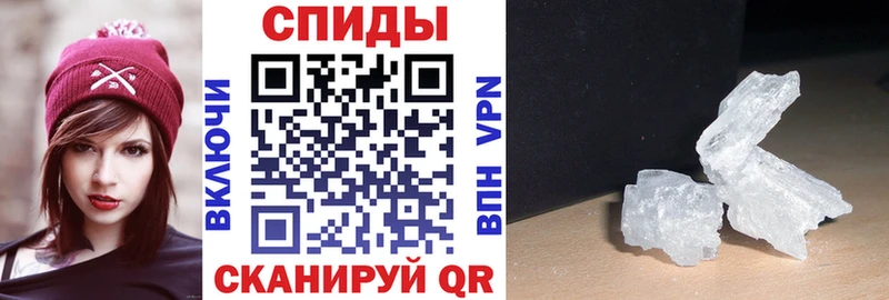 Amphetamine 98% Палласовка