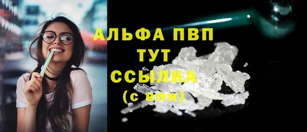 марки lsd Аркадак