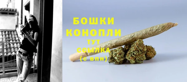 марки lsd Аркадак
