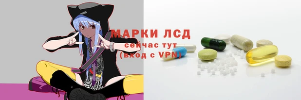 наркотики Армянск