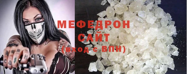 марки lsd Аркадак