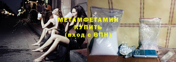 марки lsd Аркадак