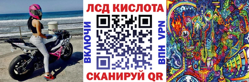 где найти наркотики  Палласовка  Марки 25I-NBOMe 1,5мг 